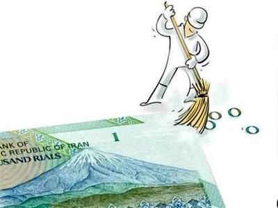 دلیل اصرار دولت برای حذف صفر از پول ملی مشخص نیست
