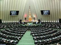 منتخبان مجلس یازدهم خواستار بازگشت لایحه حذف ۴ صفر از پول ملی به مجلس شدند