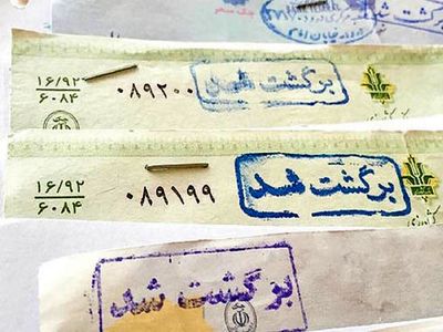  برگشت خوردن بیش از ۱۳ هزار میلیارد تومان چک در فروردین ماه