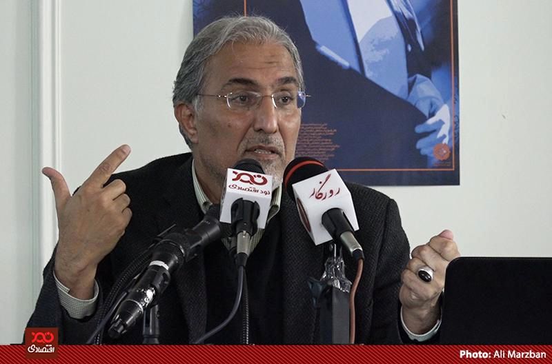 مجلس جدید اصلاحات اقتصادی را در صدر برنامههای خود قرار دهد