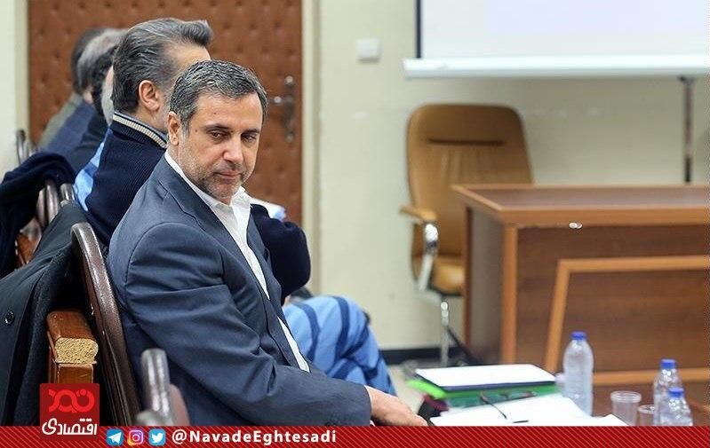 رئیس پژوهشکده پولی و بانکی بانک مرکزی دولت روحانی روانه زندان شد