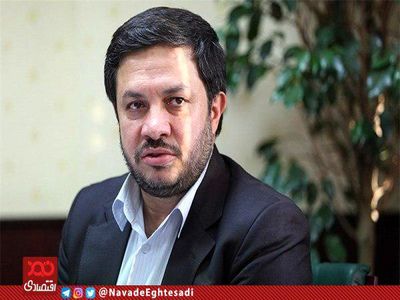  لیست حقوق و دستمزد کارگران از تیرماه اصلاح می‌شود