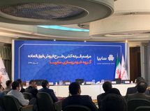 قرعه کشی برای فروش خودرو ۱۲۰۰ میلیارد تومان رانت توزیع کرد