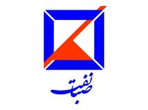 شرکت مهندسی و ساختمانی صبا نفت ۱۷۰ میلیارد تومان سود خالص ساخت