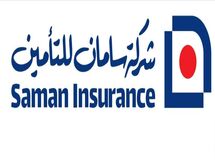 بیمه سامان از مرزهای ایران فراتر رفت