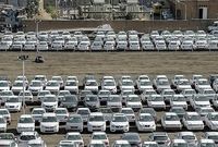  طرح قرعه کشی خودرو نشان داد، مردم در ۴۸ ساعت می‌توانند عددی در حدود بودجه جاری کشور را تامین کنند