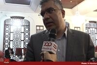 اقتصاد ایران درگیر ابر تورم نخواهد شد