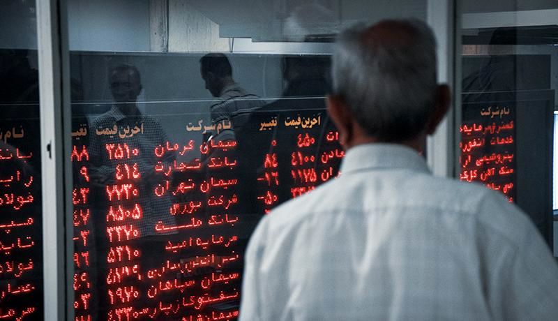 مشارکت ۴٫۵ میلیون نفر در عرضه اولیه سیتا