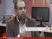 تجارت خارجی با اوراسیا از ۲.۴ میلیارد دلار عبور کرد