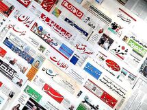 صفحه نخست روزنامه‌های اقتصادی دو‌شنبه ۱۶ تیر