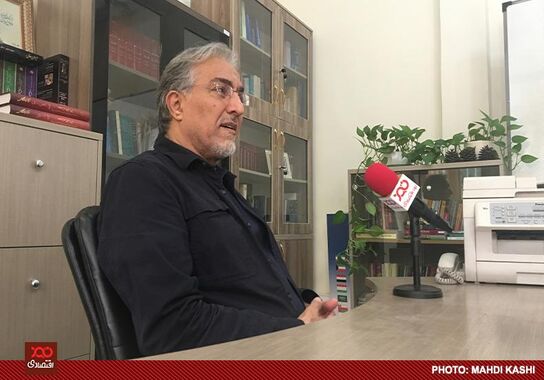 گالری