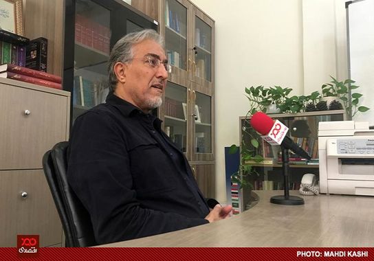 گالری