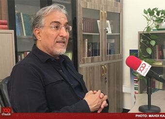 گفتگو با حسین راغفر استاد اقتصاد دانشگاه الزهرا