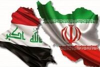 فیلم/ مراقب «اینستکس آمریکایی» در عراق باشیم