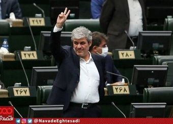 اعتبار نامه تاجگردون رد شد