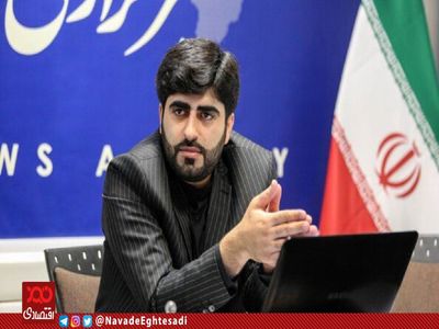 پرداخت وام یک میلیون تومانی تکمیلی به اقشار آسیب پذیر