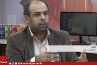  تنها با دو کشور محدودیت تجارت مرزی وجود دارد/ مرز سومار تا چند روز آینده باز می شود