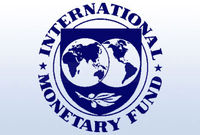 پیش بینی پایین‌ترین رقم رشد اقتصادی خاورمیانه در نیم قرن گذشته