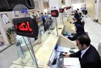 افزایش نرخ‌ های سود در شورای پول و اعتبار تصویب شد
