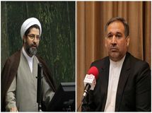 اعضای ناظر مجلس در شورای پول و اعتبار مشخص شدند