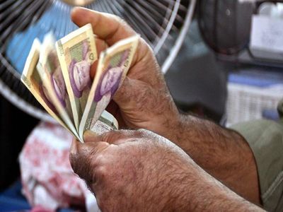 فعلا منتظر یارانه ۲۰۰ تا ۶۰۰ هزار تومانی کرونا نباشید