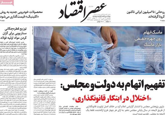گالری