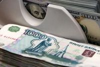 جزئیات نرخ رسمی ٤٧ ارز / تمام قیمت‌ها ثابت ماند