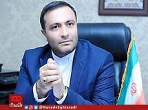 ورود مجلس به پرونده عدم واریز پول فروش سهام عدالت به حساب دارندگان سهام