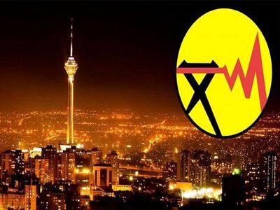 برق اداره‌های پرمصرف تهران قطع شد