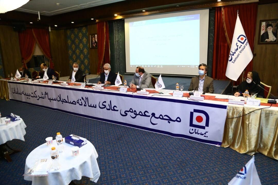  بیمه سامان برای هر سهم ۱۰۰ ریال سود تقسیم کرد