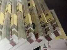 عبور نقدینگی از ۲۶۵۷ هزار میلیارد تومان/ نقدینگی ۳۴.۲ درصد رشد کرد 