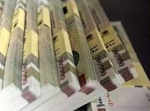 عبور نقدینگی از ۲۶۵۷ هزار میلیارد تومان/ نقدینگی ۳۴.۲ درصد رشد کرد 