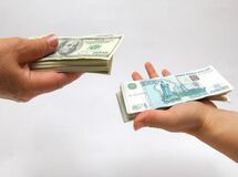 قیمت روز دلار، یورو و دیگر ارزها در دو‌شنبه ۶ مرداد+جدول
