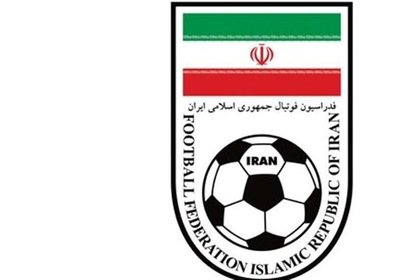 وصول ۸ میلیارد تومان طلب شستا از فدراسیون فوتبال