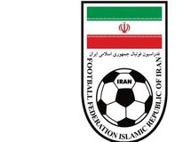 وصول ۸ میلیارد تومان طلب شستا از فدراسیون فوتبال