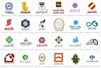  افزایش ۵۰ درصدی تسهیلات پرداختی بانک‌ها در فصل بهار