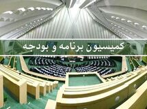 ۳ هزار میلیارد تومان پول شرکت‌های دولتی واگذار شده برنگشت/ سازمان خصوصی سازی تخلف کرد