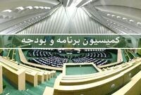 ۳ هزار میلیارد تومان پول شرکت‌های دولتی واگذار شده برنگشت/ سازمان خصوصی سازی تخلف کرد