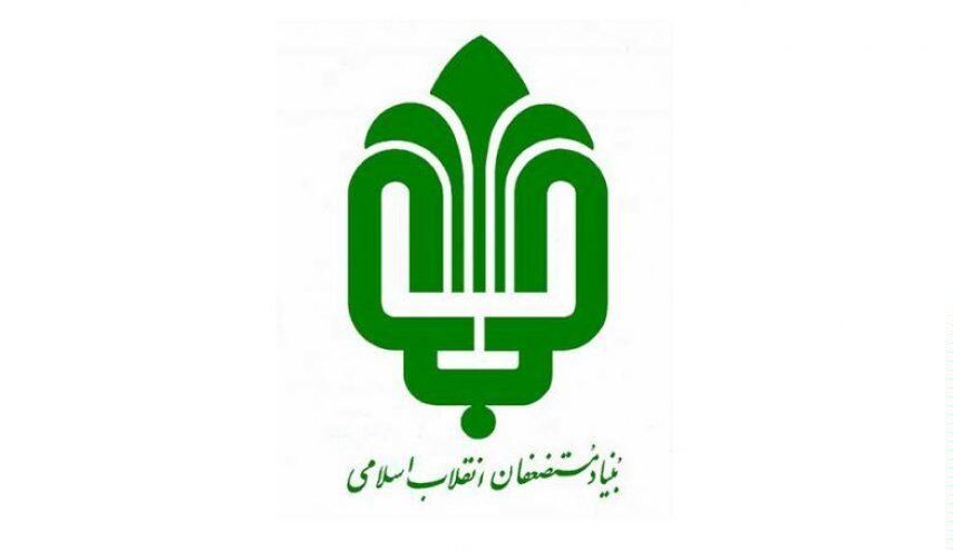 رشد سالیانه 4 درصدی فعالیتهای اقتصادی بنیاد مستضعفان طی سالهای 95 تا 98