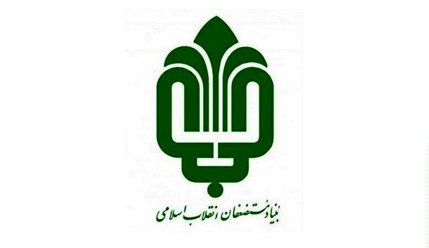 رشد سالیانه 4 درصدی فعالیتهای اقتصادی بنیاد مستضعفان طی سالهای 95 تا 98