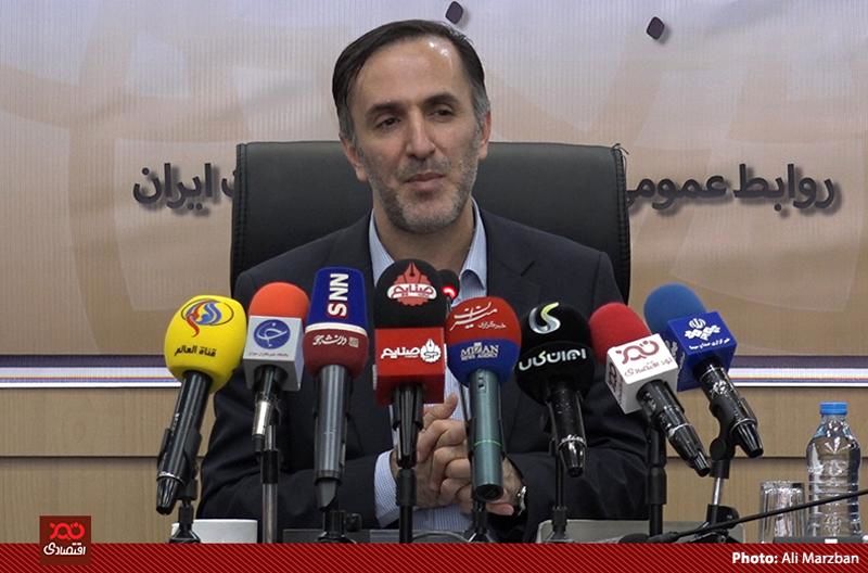 تعلیق کارت‌های بازرگانی تا پایان شهریور