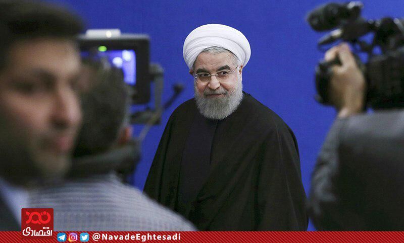 اقدام روحانی در اعلام گشایش اقتصادی واقعا ضد تبلیغ بود
