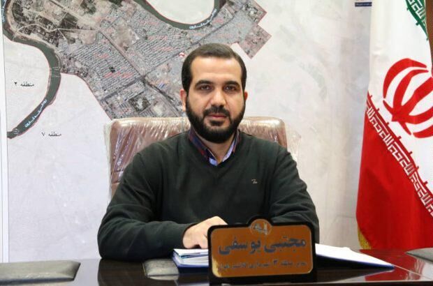 مکانیزم اخذ حق کمیسیون مشاوران املاک باید اصلاح شود