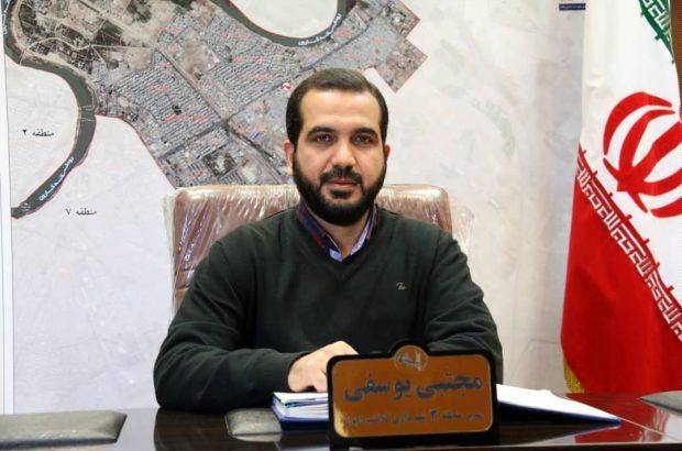 مکانیزم اخذ حق کمیسیون مشاوران املاک باید اصلاح شود