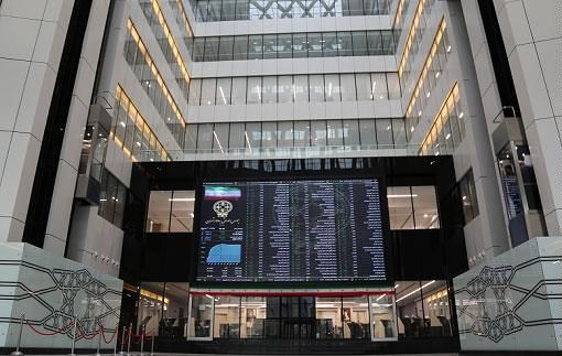 پلاک هفدهمین عرضه اولیه به نام یک شرکت برقی شد