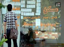با یک سال حقوق، یک متر خانه می‌توان خرید!