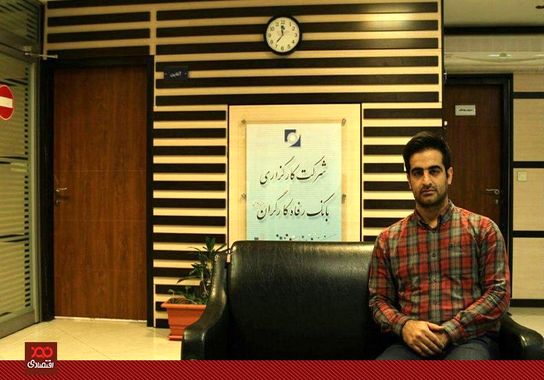 گالری