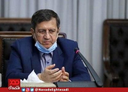 رشد پایه پولی در شش ماه نخست امسال ۵.۴ درصد شد