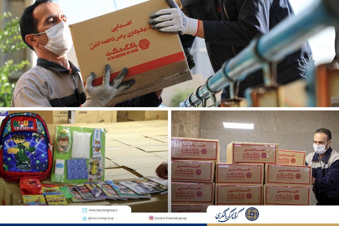 تحویل ۴ مدرسه به آموزش و پرورش مناطق محروم در شهریور/ توزیع ۵۰ بسته حمایتی به یتیمان منطقه زهکلوت