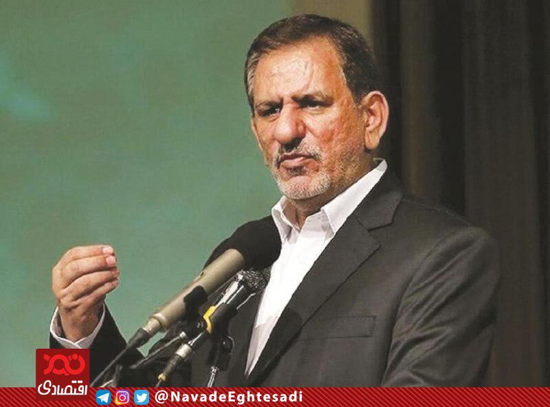 شرکت هایی که دلار ۴۲۰۰ تومانی گرفتند، نباید ترخیص کالاهای مورد نظر خود را به تاخیر بیندازند